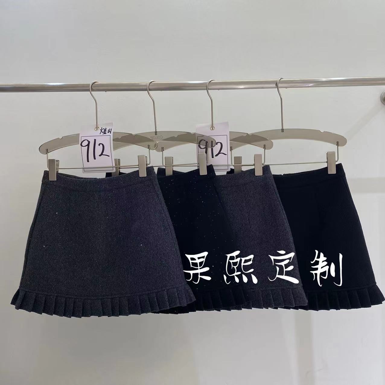 【果煕定制】毛呢高腰短裙女2025冬季新款显瘦百搭A字裙33373