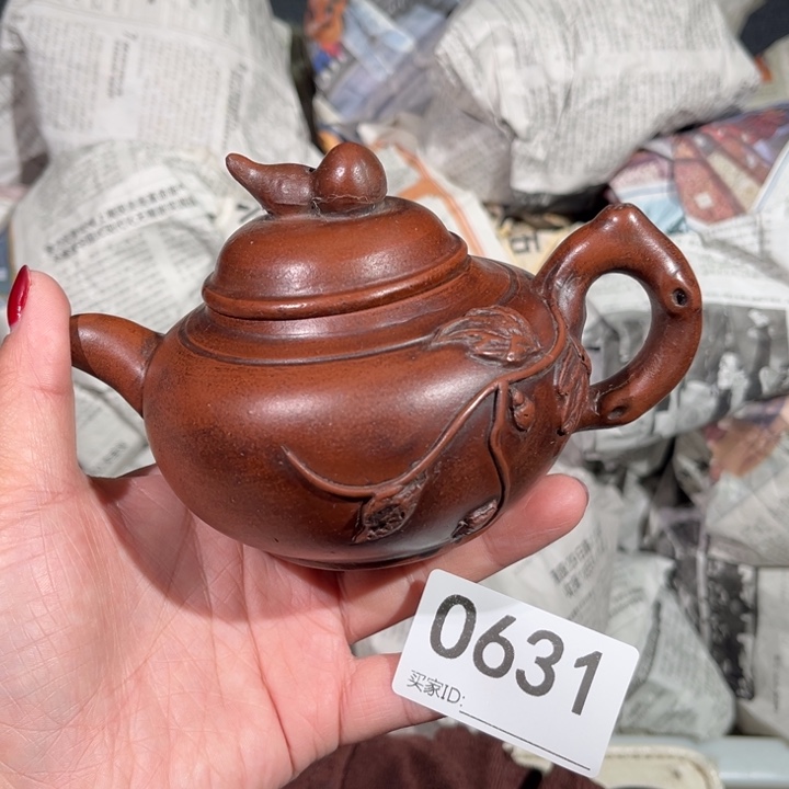 茶壶紫砂紫砂茶壶631