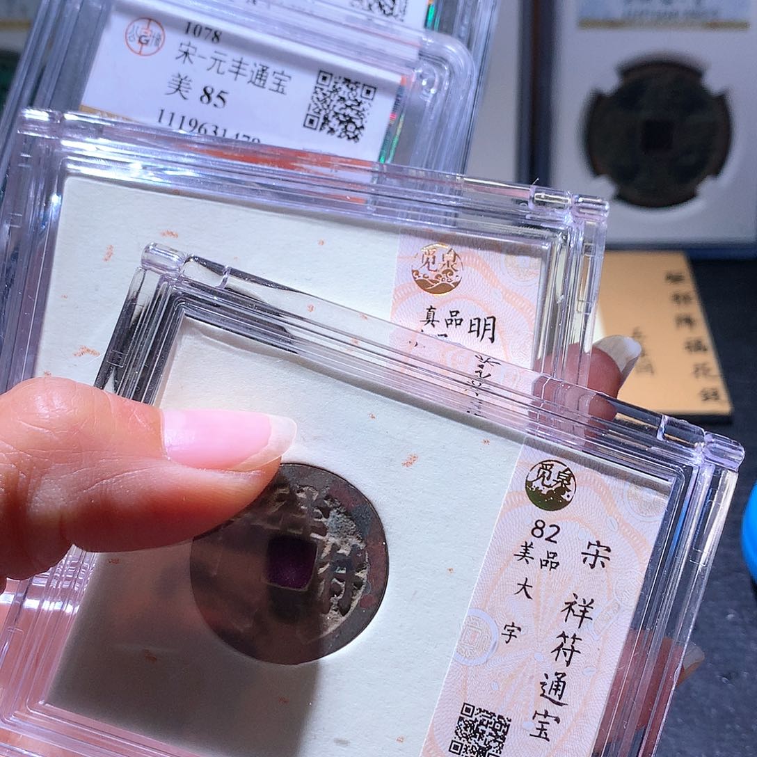 铜3 发财发财发财发财