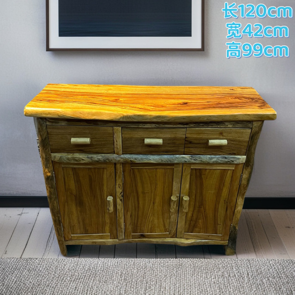 香樟木实木原木风客厅置物餐边柜柜子储物柜收纳柜玄关柜多功能柜