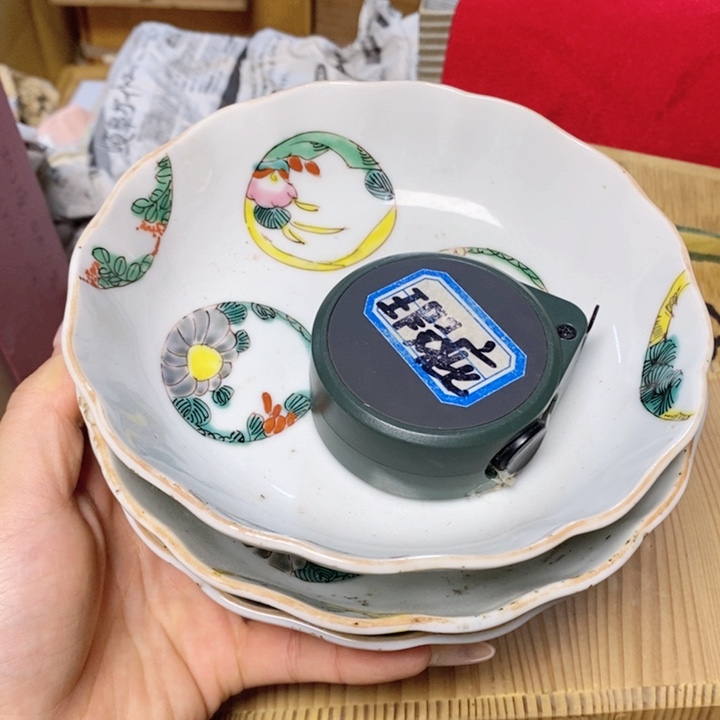 哈哈哈哈哈哈哈哈哈给哥哥