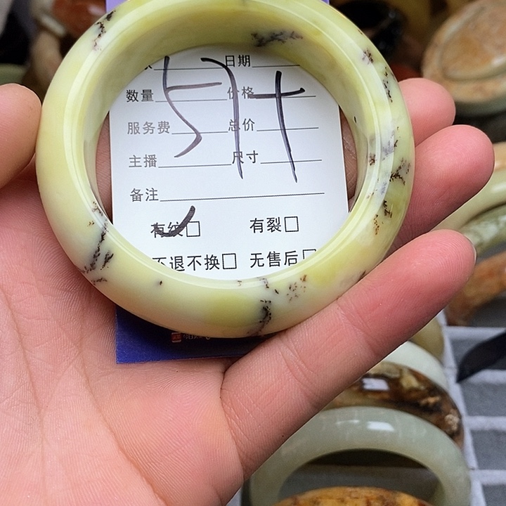 蛇纹石玉手镯未镶嵌