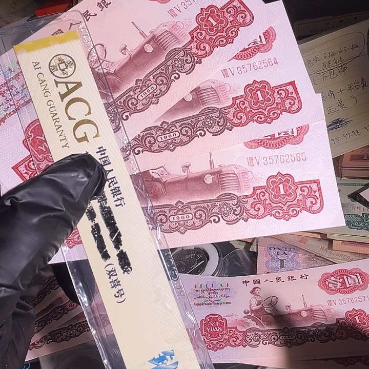 完***天5 刀拆品宝石红888888888