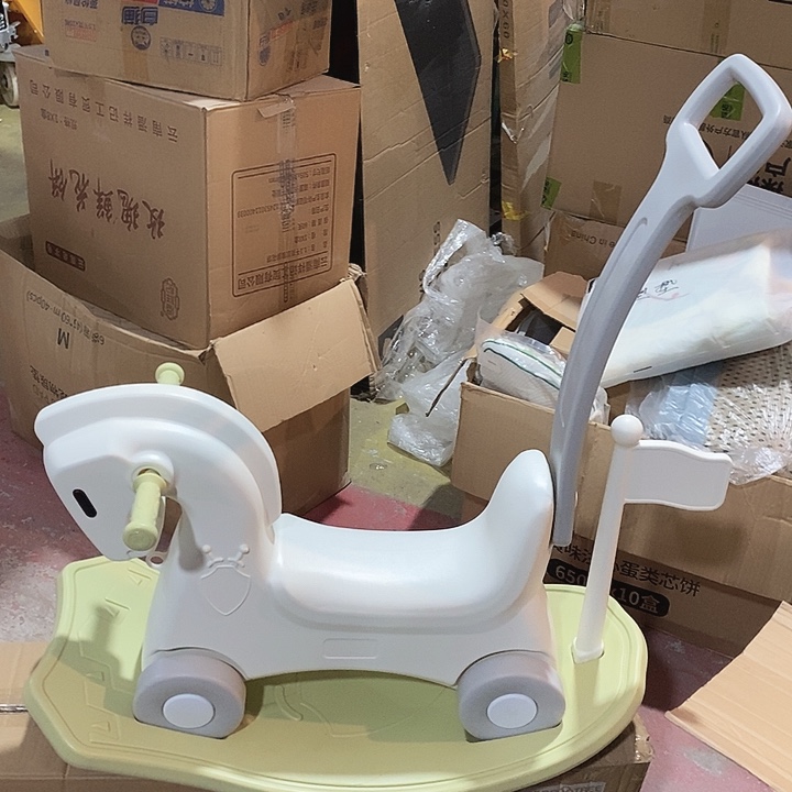 实木直播下单，默认微瑕