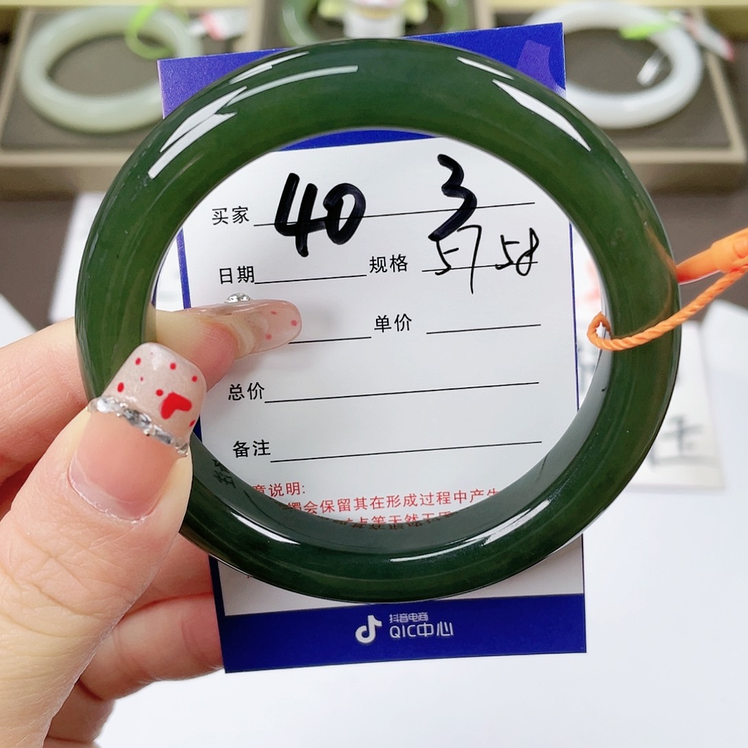 【闪购商品】和田玉手镯未镶嵌