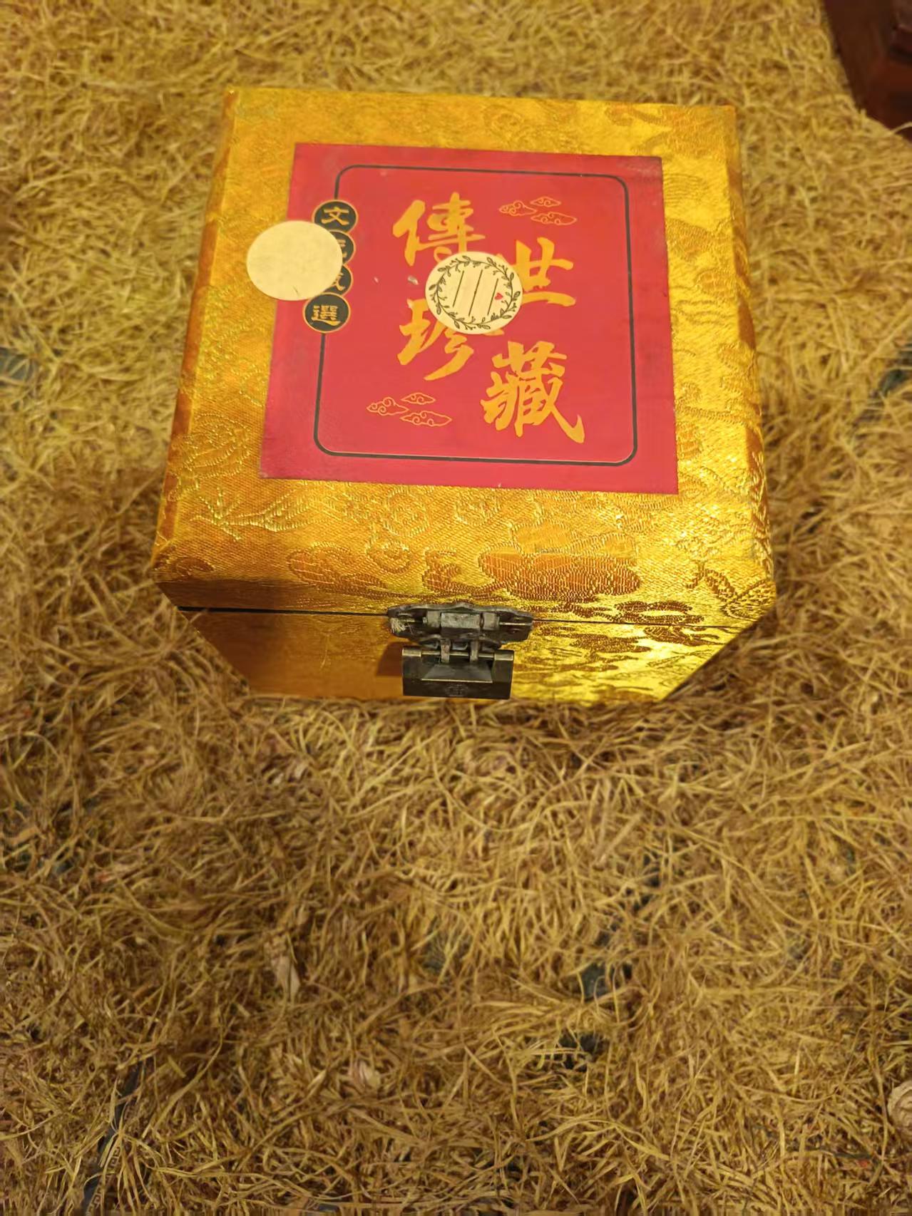 家居饰品 盒装的大章子 （不带盒） 流水家居摆件仿古工艺品