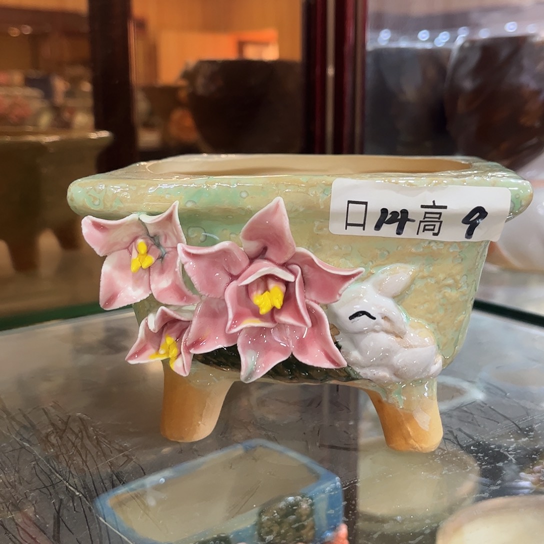 满18.8飞爱退款拉黑