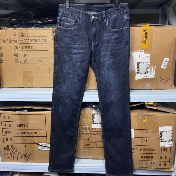 8832撤柜H剪标冬季一条过冬加绒百搭休闲裤男士水洗暖绒牛仔裤