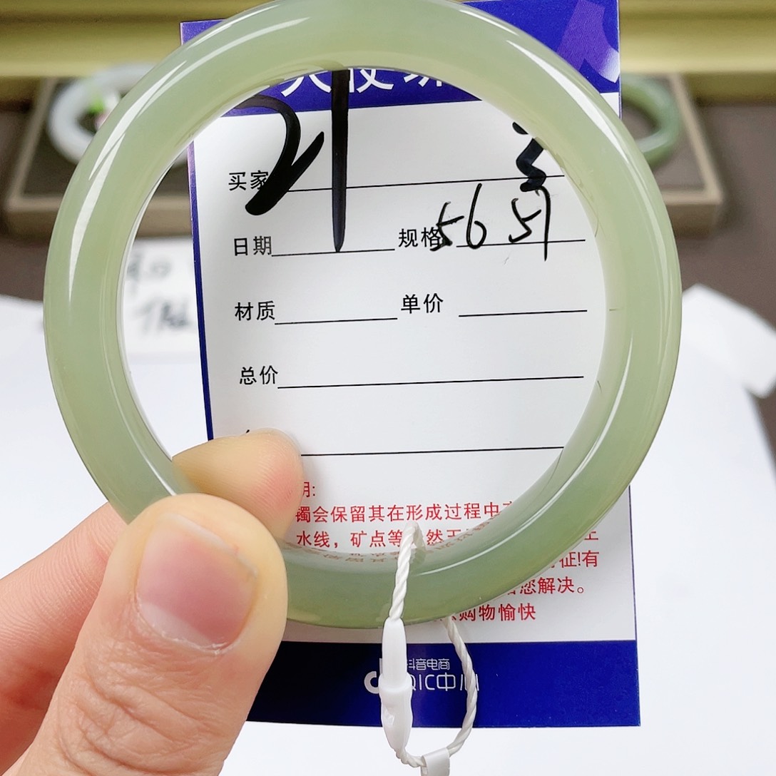【闪购商品】和田玉手镯未镶嵌