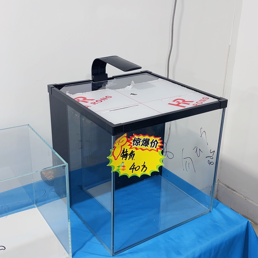 玻璃权*40方缸鱼马桶全套配件