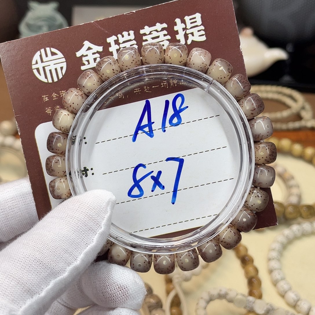 星月菩提吊坠星月18