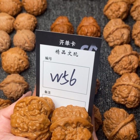 桃核吊坠?****H我是第一百个