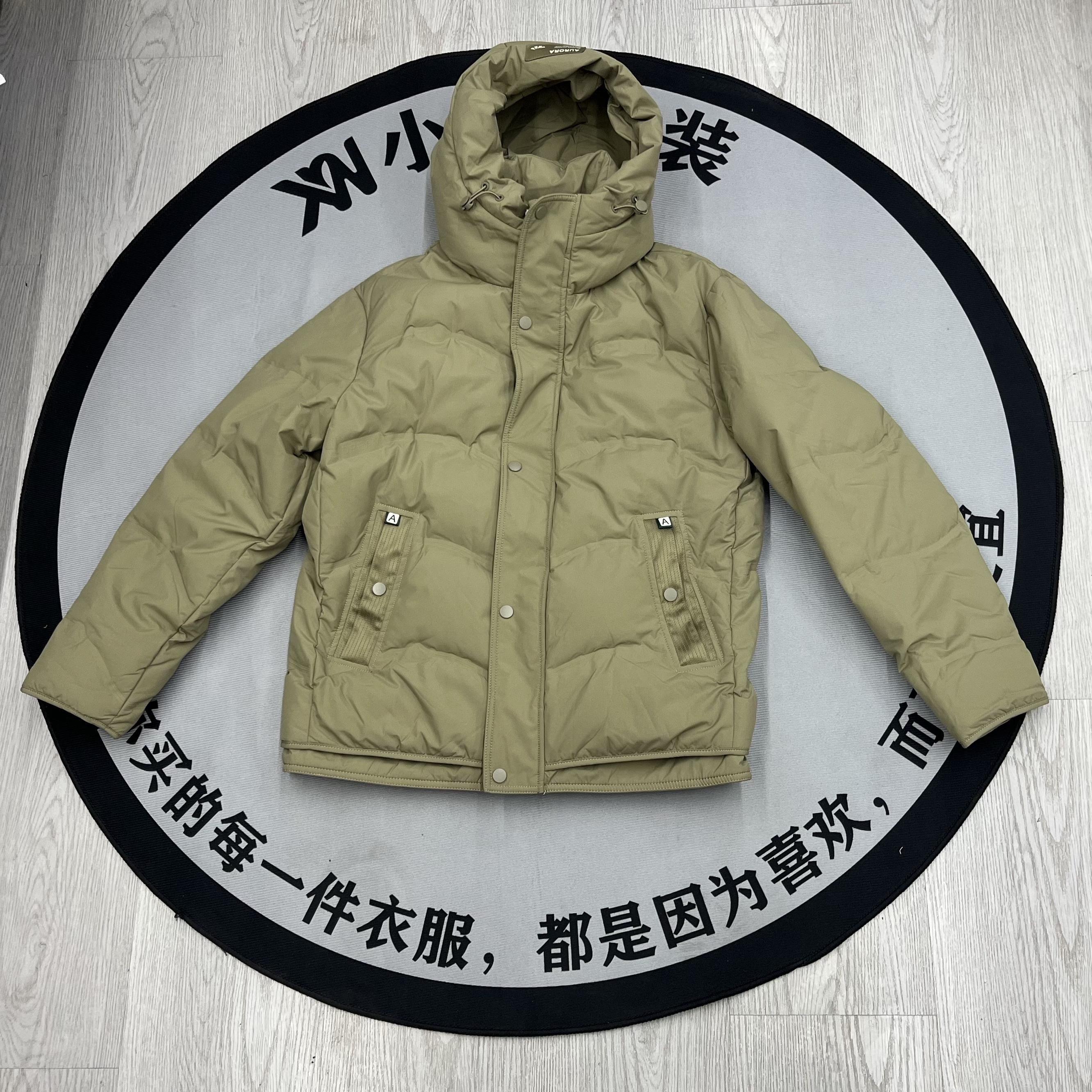 063H鹅剪标绒服羽绒服立领户外短款冬季