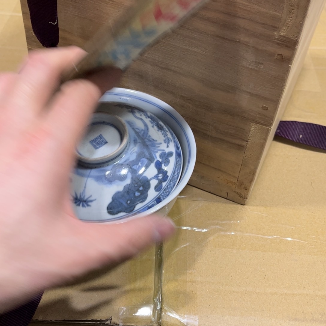 带*火爆热卖热卖茶茶茶