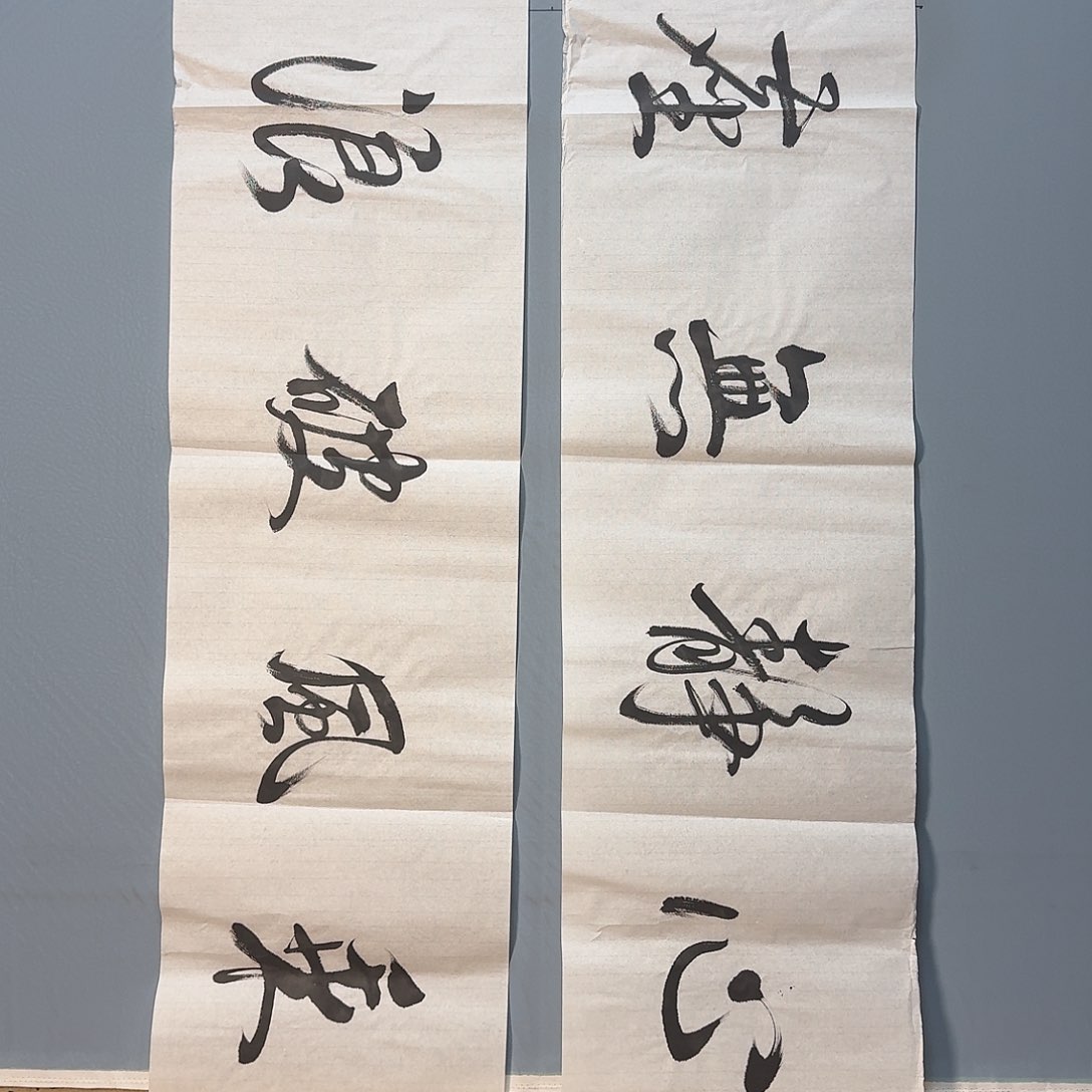 国画713 牡丹仙子也可以