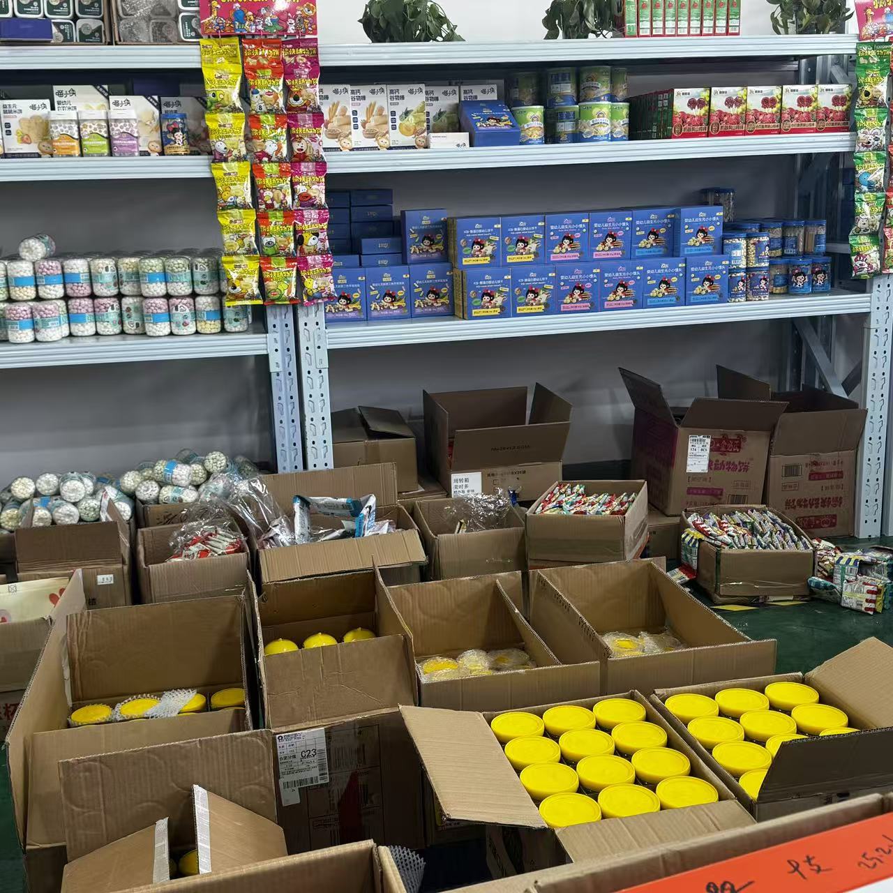 【老哥连麦】宝宝零辅食米饼泡芙婴儿零食