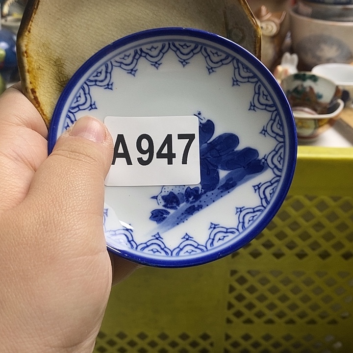 紫砂茶杯用*日本回流瓷器精品