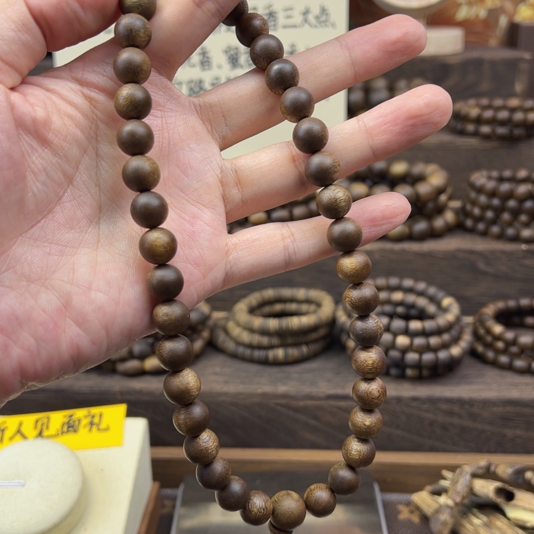 沉香沉香碎屑10圆珠双圈24克