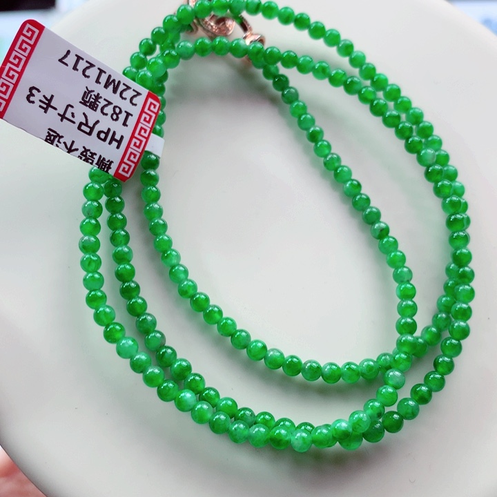 翡翠未镶嵌手链卡3