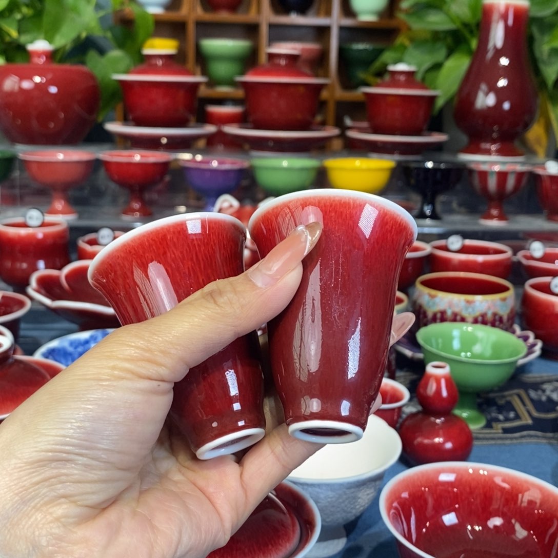 和**闲原矿朗红手工，福利大漏全品