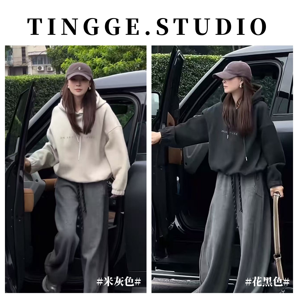 TING GE 内里磨毛款~冬季街头个性镶钻字母韩版长袖连帽上衣 5255