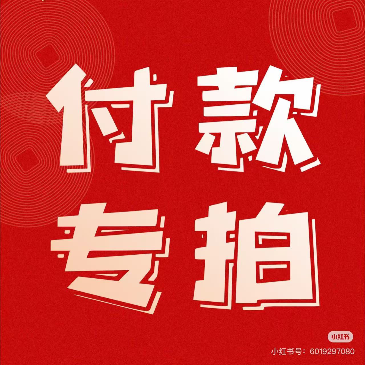 直播链接请勿私拍！带龙头文玩葫芦手把件可盘玩可摆挂的福禄葫芦