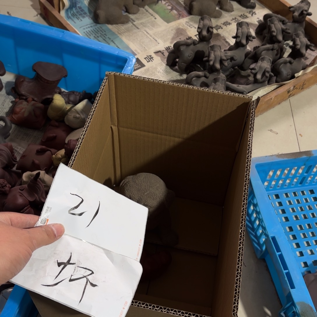 紫砂茶壶微瑕不退不换看清再下单