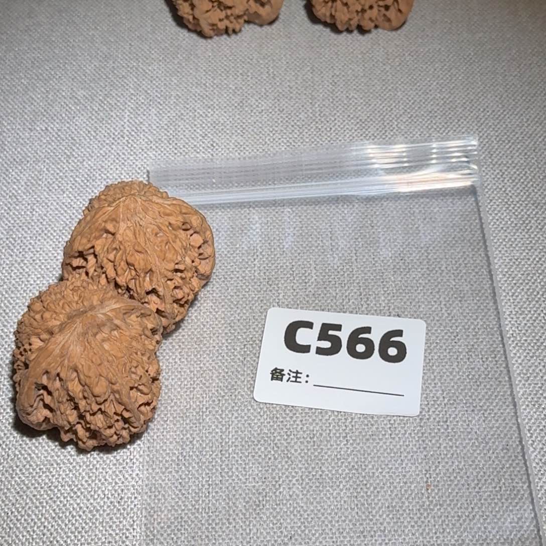 文玩核桃吊坠满天星566