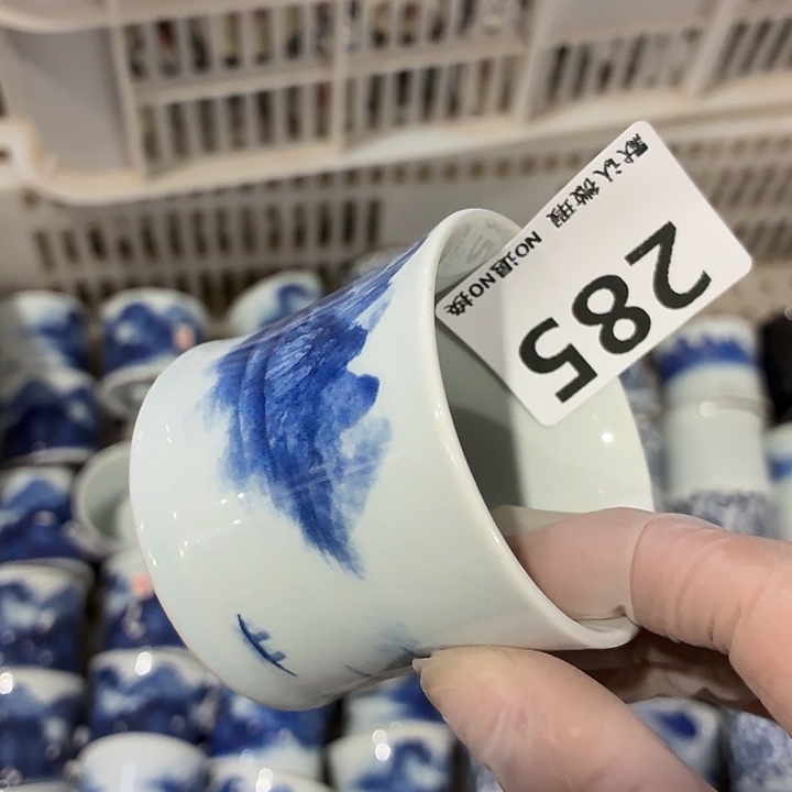 茶具微暇，介意勿拍