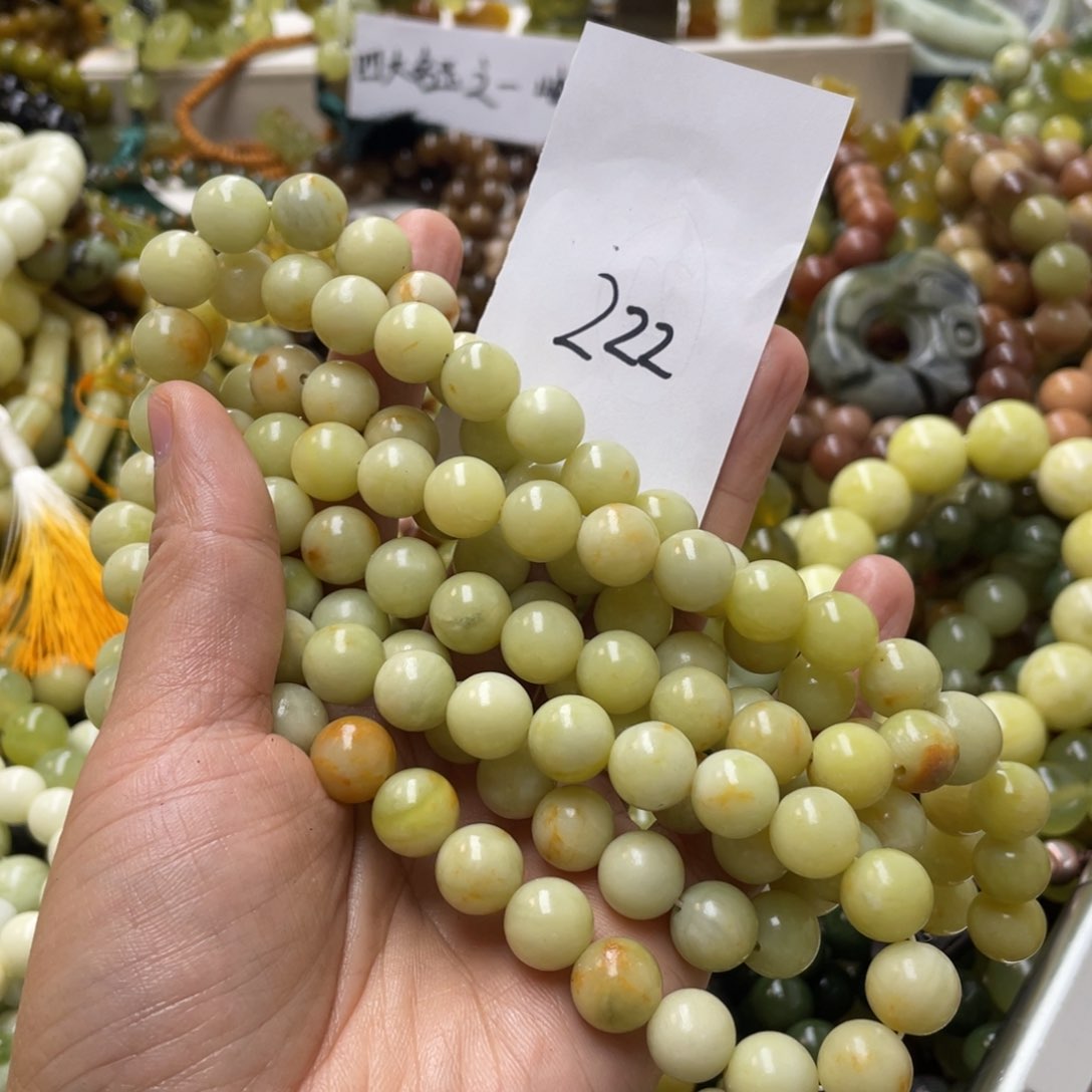 蛇纹石玉手链未镶嵌