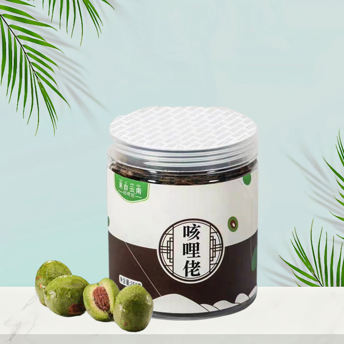 云南特产咳哩佬原味果糕干夏季休闲营养食品