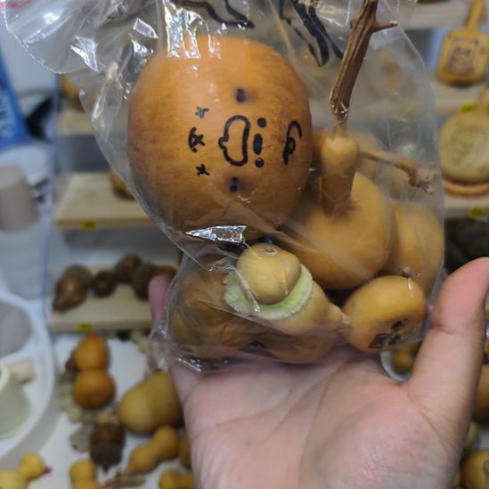 *****手工艺品琉璃发GHHJJ快快快
