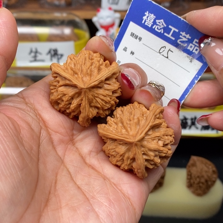 文玩核桃吊坠36三棱