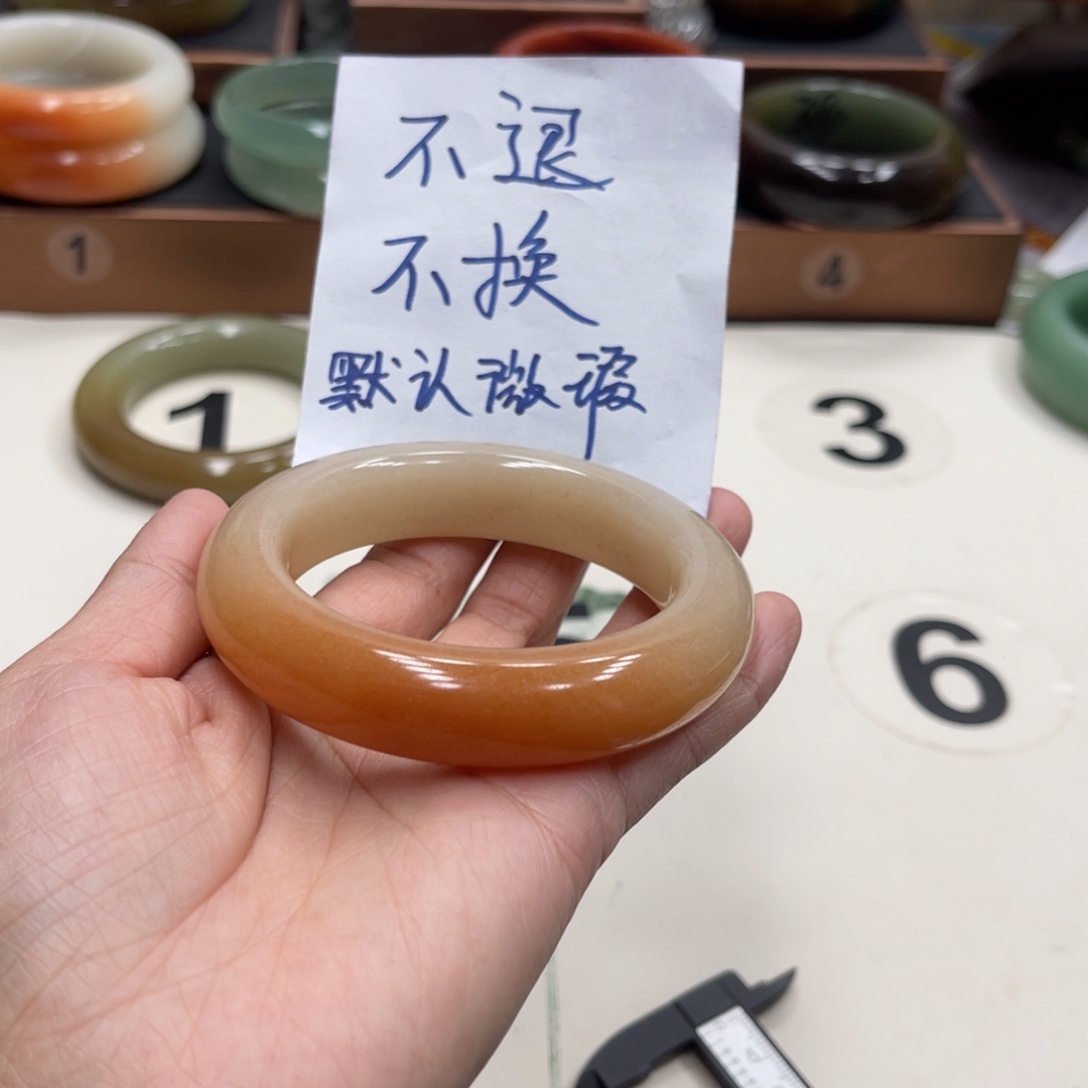 A***·石英岩玉未镶嵌珠宝奇石