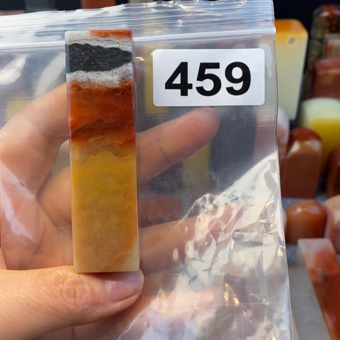 老挝石2.1.2.1.7.7。