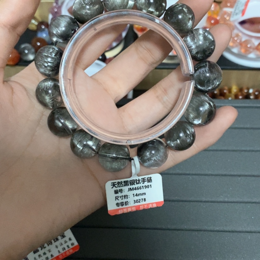 【闪购商品】水晶手链未镶嵌手链