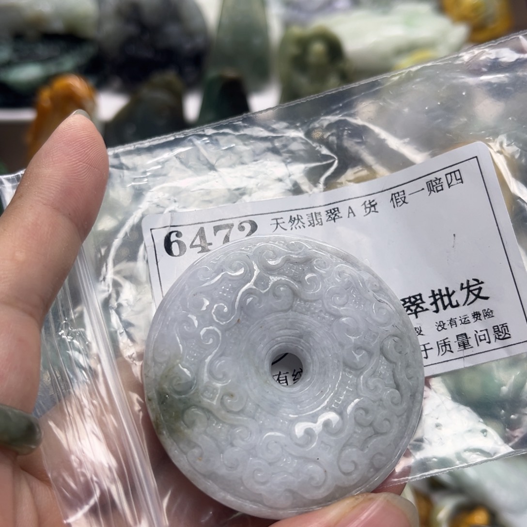 颈饰未镶嵌翡翠6472