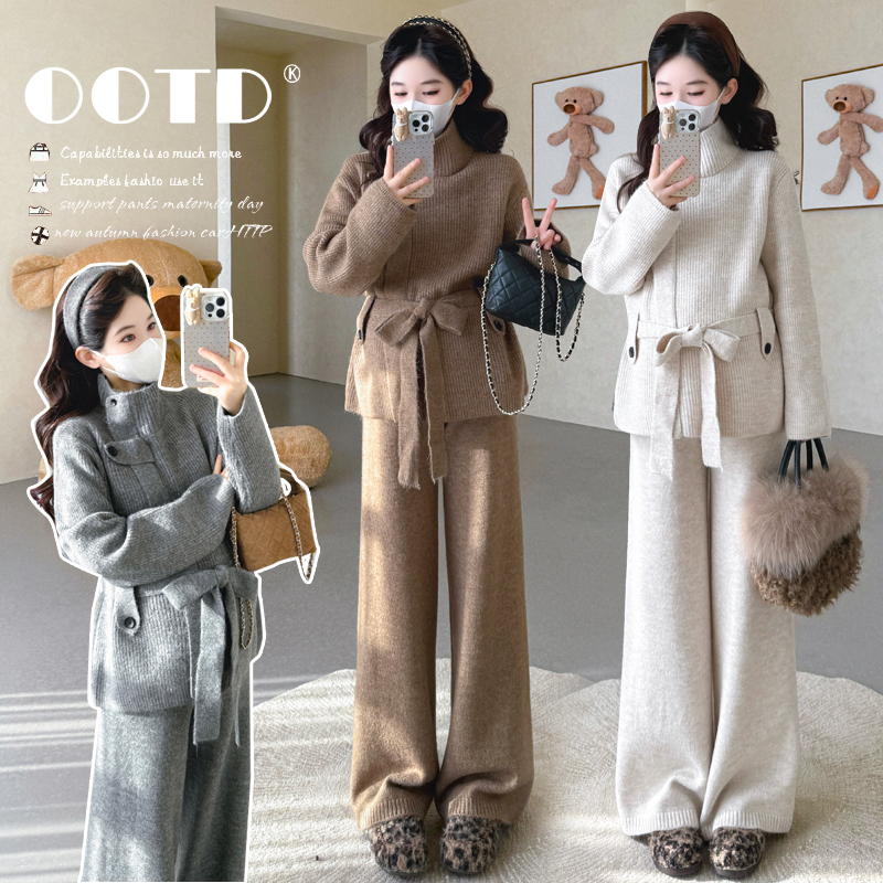 孕妇套装2026秋冬款新品孕妇立领腰带款设计感阔腿裤针织毛衣