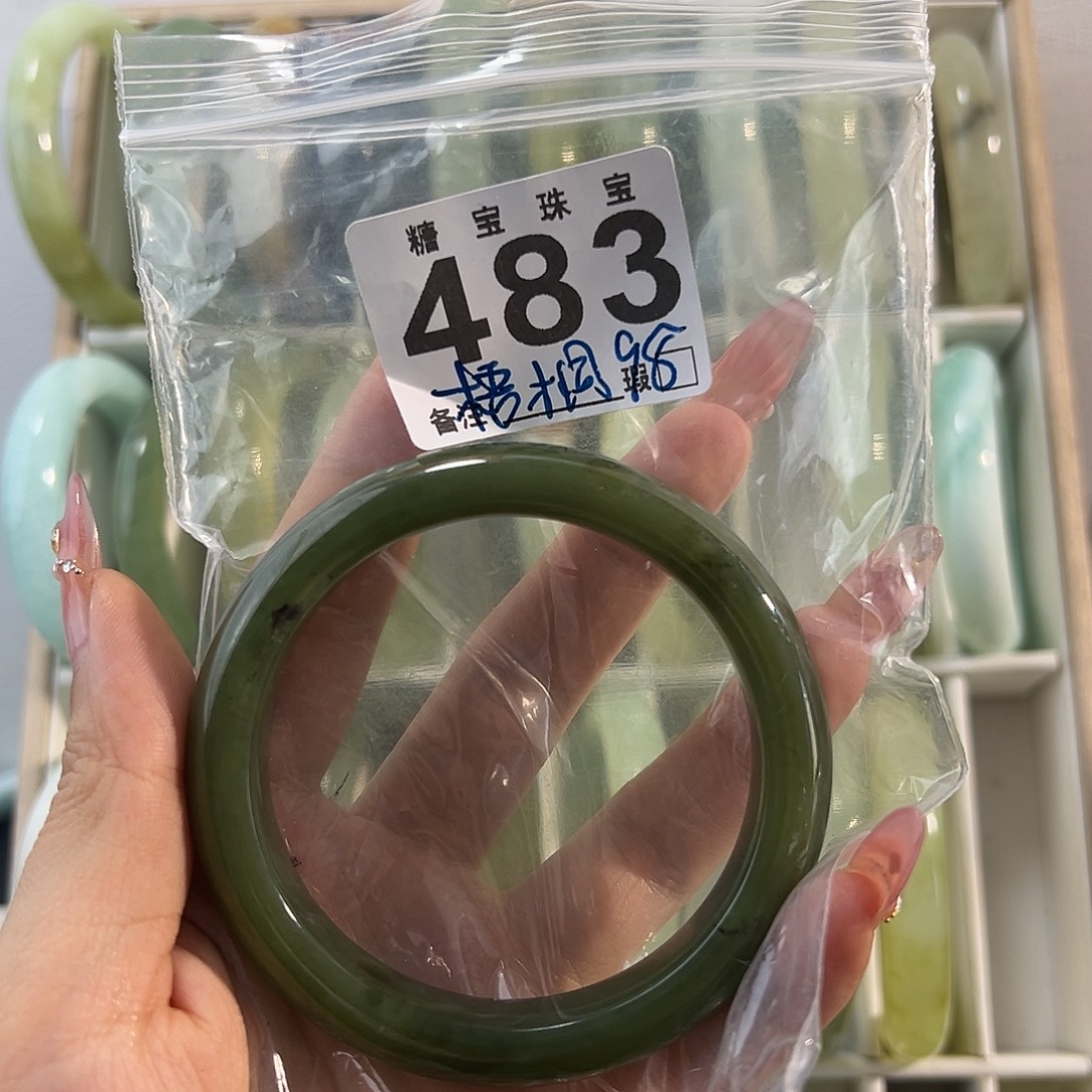 梧***）蛇纹石玉未镶嵌手镯