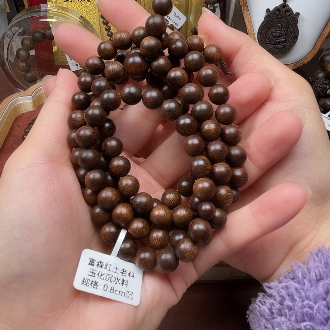 沉香手串天然沉香别院 真沉香才有价值 一单一检