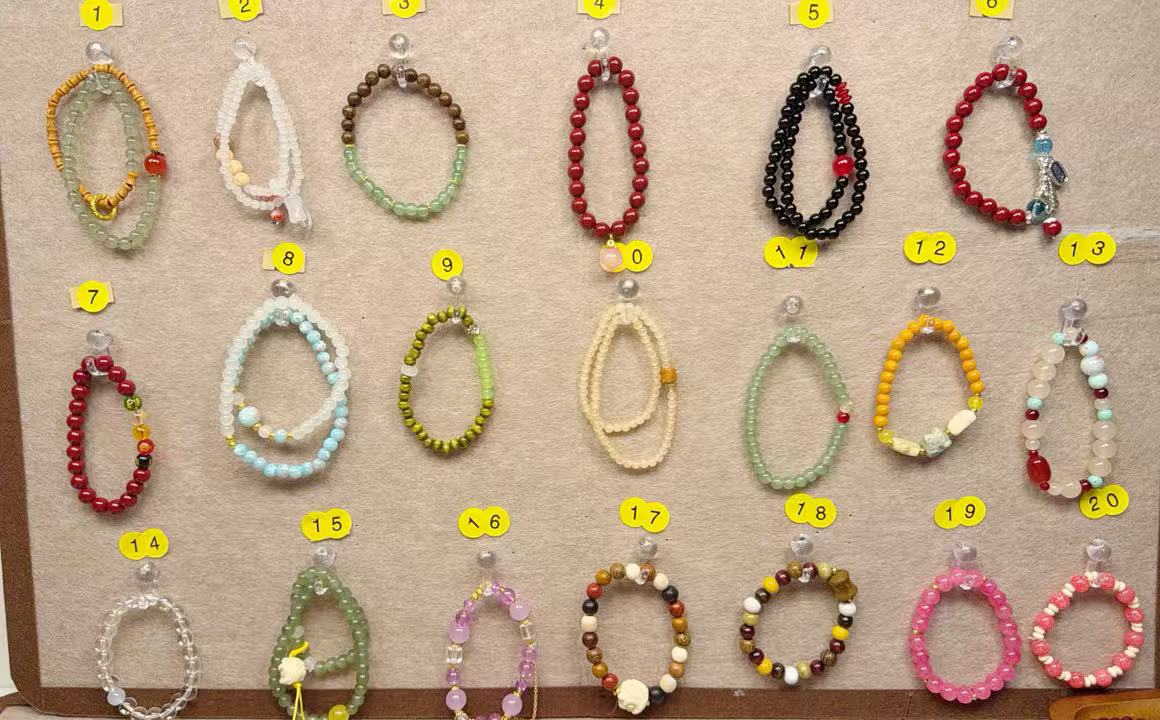 非金属玻璃手链 精品手串 任选四条