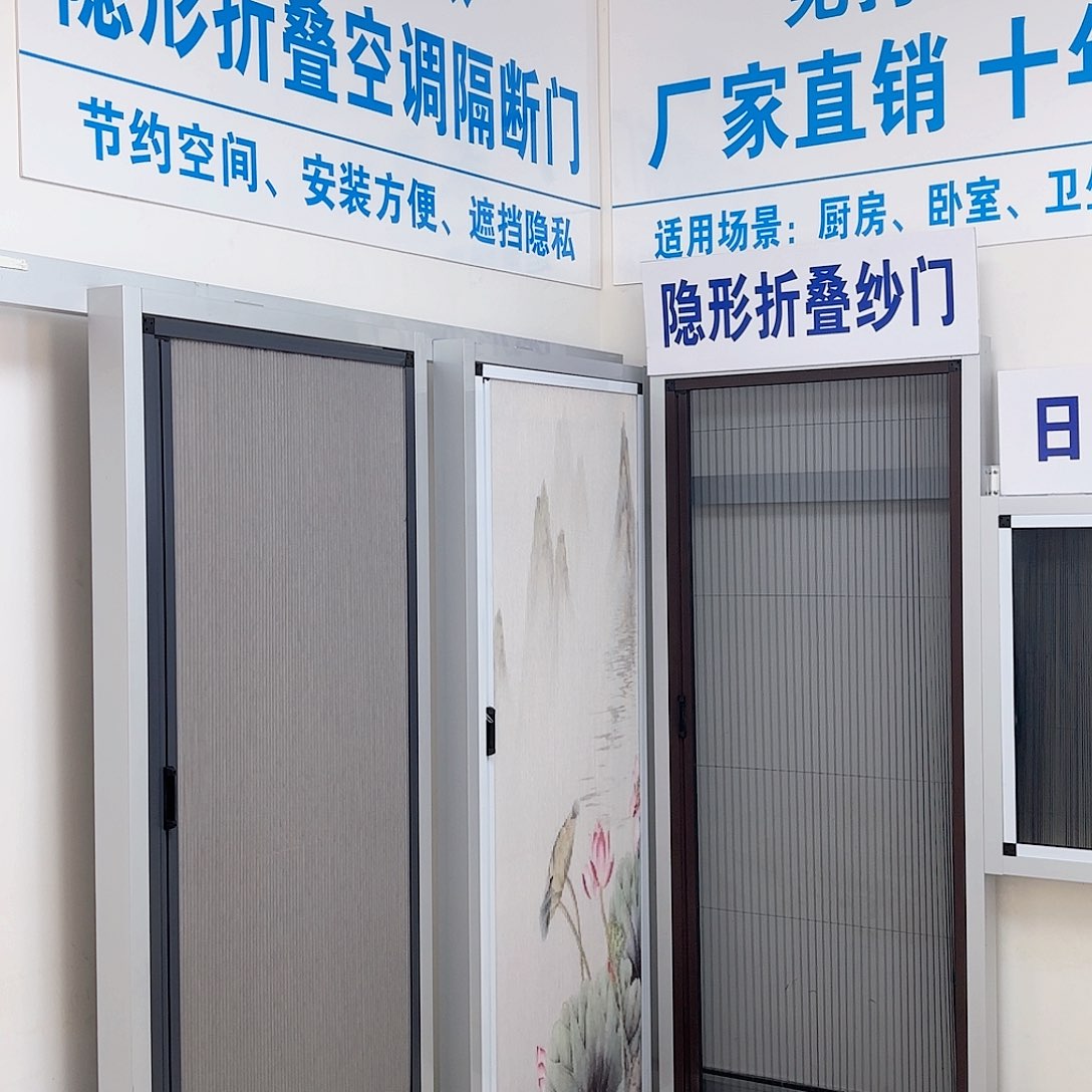 纯***^咖啡色蜂巢门双开
