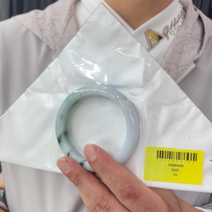 翡翠手镯未镶嵌纯天然缅甸翡翠手镯A货