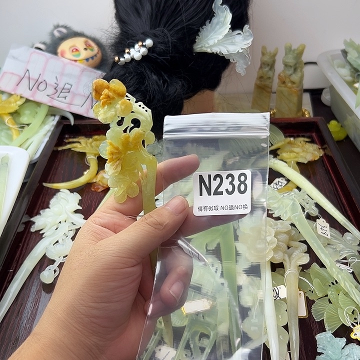 合金蛇纹石玉发饰暮*