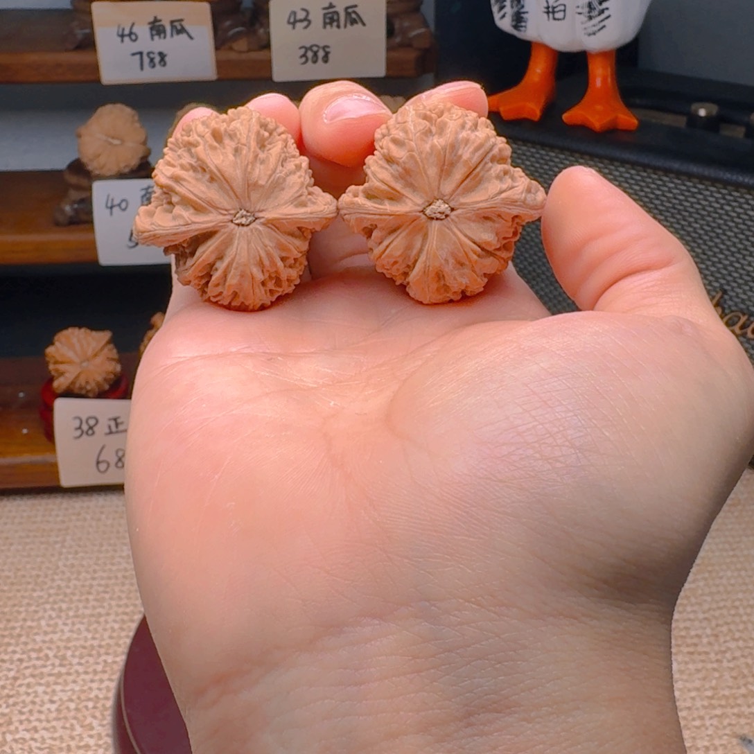 文玩核桃把件3918磨盘