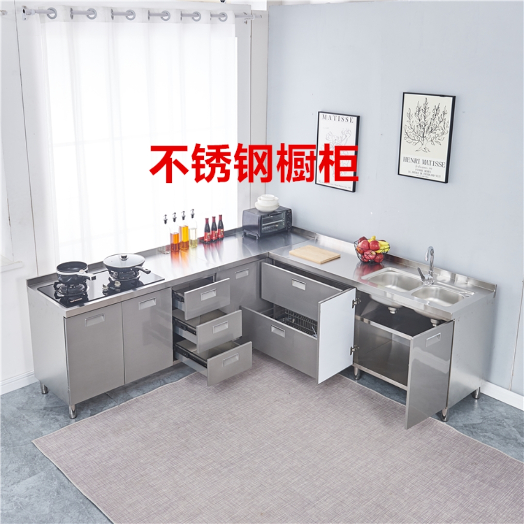 上门测量专用链接（不做可退）下单后等待师傅联系