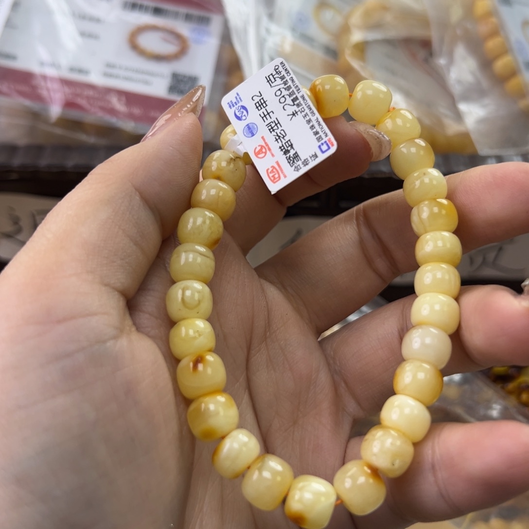 琥珀珠宝奇石未镶嵌