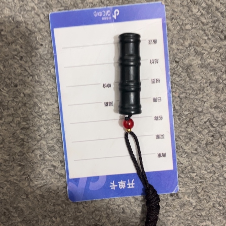 和田玉吊坠(不含链)未镶嵌诚*