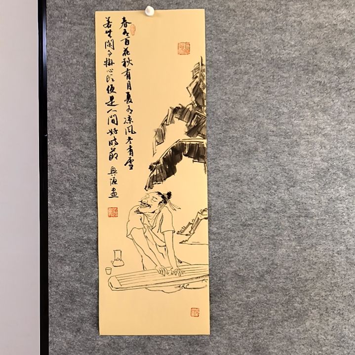 书法诗配画23*68厘米手写手绘