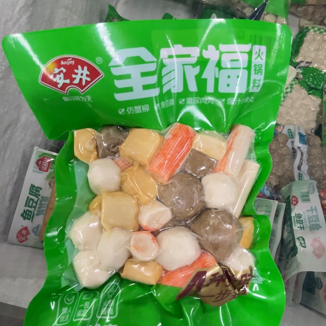 12个 月食用农产品河北省5袋